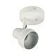 Спот Fametto Sotto DLC-S621 GU10/B WHITE UL-00009797