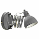 Спот Lussole Loft Koyukuk LSP-8050V