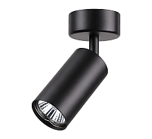 Спот Novotech Pipe 370417