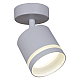 Спот Reluce 53001-9.5-001IL SPOT LIGHT GX53 WT