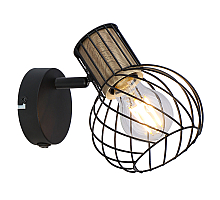 Спот Globo Luise 54012-1S