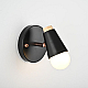 Спот ImperiumLoft Rotary 185370-26