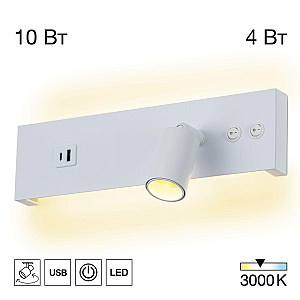 Спот Citilux Декарт CL704460