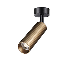 Спот Novotech Alba 358987