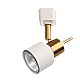 Спот Arte Lamp Almach A1906PL-1WH