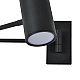 Спот Escada Stigma 10282/1LED Black