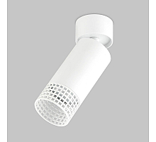 Спот IMEX Grido GU10 IL.0005.5301-WH