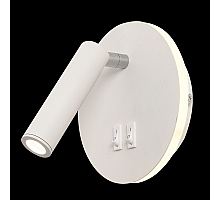 Спот Natali Kovaltseva Trinity ll LED LAMPS 81102/1C WHITE