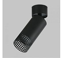 Спот IMEX Grido GU10 IL.0005.5301-BK