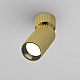Спот Maytoni Technical Calipso C108CL-01-GU10-BS
