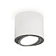 Накладной поворотный светильник Ambrella Light Techno XS7401003 (C7401, N7003)