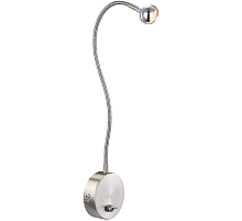 Спот Globo Serpent 24109W