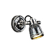 Спот Covali WL-50719