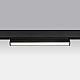 Светильник 48V трековый поворотный Uno Lightstar 269047