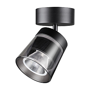 Спот Novotech Artik 358648