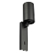 Спот Citilux Axel CL512511