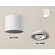 Накладной поворотный светильник Ambrella Light Techno XS7401001 (C7401, N7001)