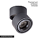 Светодиодный спот Arte Lamp Arcturus A7715PL-1BK