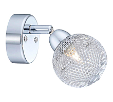 Спот Globo Saint Marie 56683-1