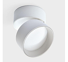 Накладной спот Italline IT02-006 white 4000K