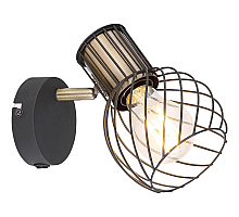 Спот Globo Argusto 54013-1