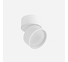 Накладной спот Italline IT02-005 white 4000K