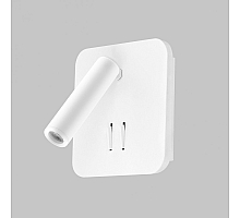 Спот IMEX Spy LED IL.0005.2101 WH