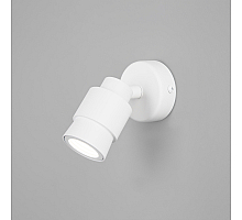 Спот Eurosvet Plat 20125/1 LED белый