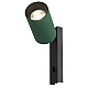 Спот Citilux Axel CL512515