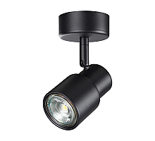 Спот Novotech Molo 370922