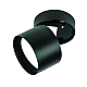 Спот Fametto Sotto DLC-S615 GX53 Black UL-00009783
