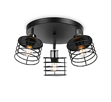 Спот Ambrella Light Traditional TR8092