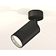 Накладной поворотный светильник Ambrella Light Techno XM6323003 (A2210, C6323, N6112)
