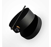 Настенный светильник Maytoni Nuance MOD180WL-L4B3K