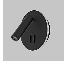 Спот IMEX Spy LED IL.0005.2101-R BK