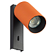 Спот Citilux Axel CL512514