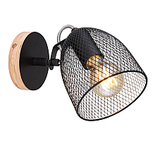 Спот Globo Josina 54034-1