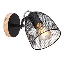 Спот Globo Josina 54034-1