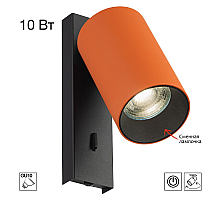 Спот Citilux Axel CL512514