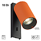 Спот Citilux Axel CL512514