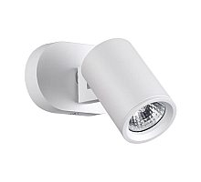 Спот Novotech Gusto 370650