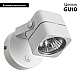 Спот Arte Lamp Lente A1314AP-1WH