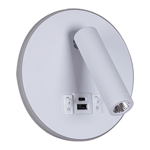 Спот Reluce 86203-9.2-001KT LED12W+USB WT