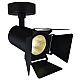 Светодиодный спот Arte Lamp Track Lights A6709AP-1BK