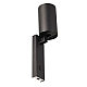 Спот Citilux Axel CL512511