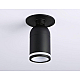 Встраиваемый спот Ambrella light Techno Spot Move TA1273