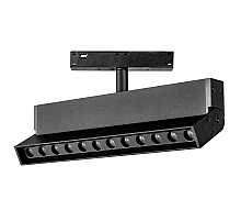 Трековый однофазный светильник Lightstar Uno 259047