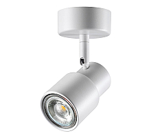 Спот Novotech Molo 370923