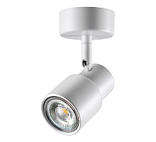 Спот Novotech Molo 370923