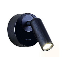 Светодиодный спот Ambrella Light Wall FW281